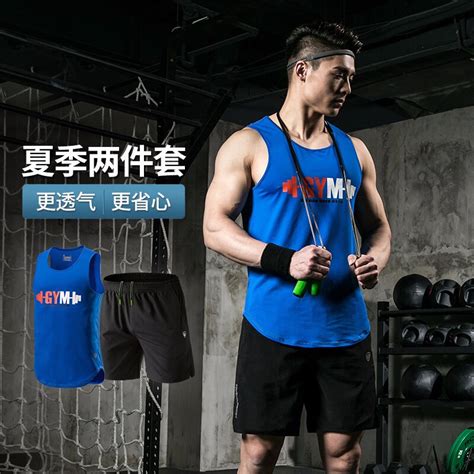 千亿体育