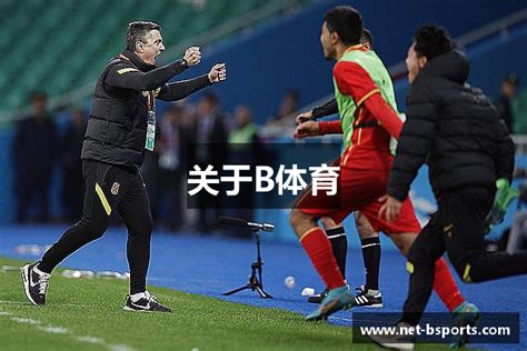 千亿体育