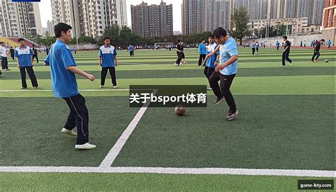 学习贯彻党的二十届三中全会精神 千亿体育