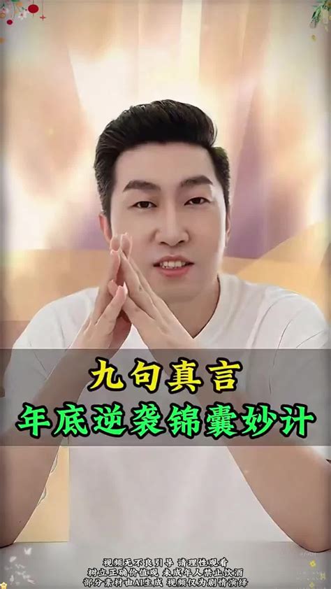 千亿体育