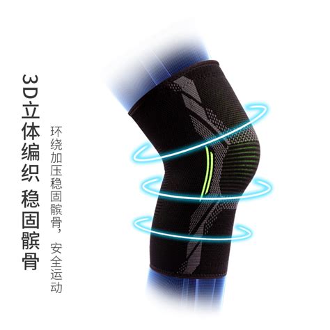 千亿体育