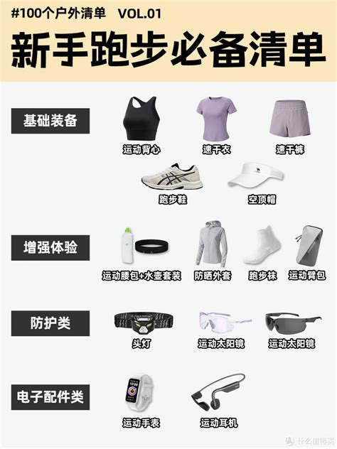千亿体育
