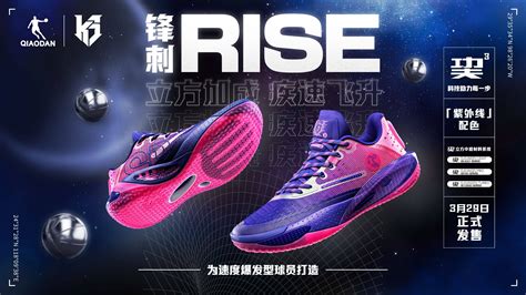 千亿体育